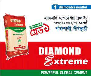 Diamond Cement Ad