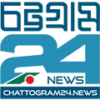 chattogram24.news
